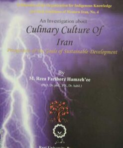 An investigation about culinary culture of Iran