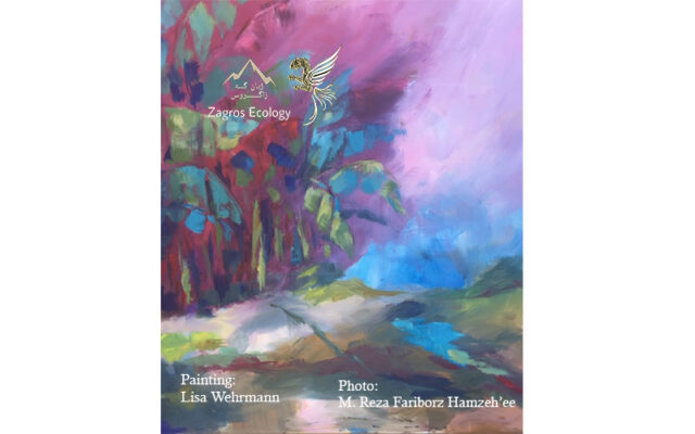 Perle in der Schalle von Fariborz Hamzeh'ee 20. Juli 1996