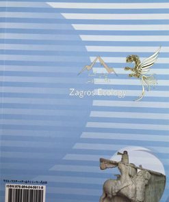 کتاب فرهنگ لغات گویش کرمانشاهی